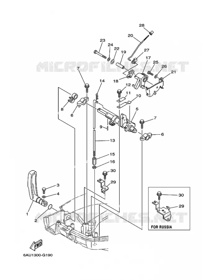 COMMANDE D'ACCELERATEUR 1 Yamaha OUTBOARD ENGINES 9.9hp (7.3kW) 2012 F9.9F  F9.9FMHS
