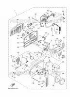 BOITIER DE COMMANDE A DISTANCE pour Yamaha F9.9F Electric Starter, Remote Control, Manual Tilt, Shaft 15
