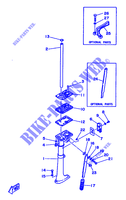 FOURREAU   FUT pour Yamaha 2B Manual Starter, Tiller Handle, Manual Tilt de 1988