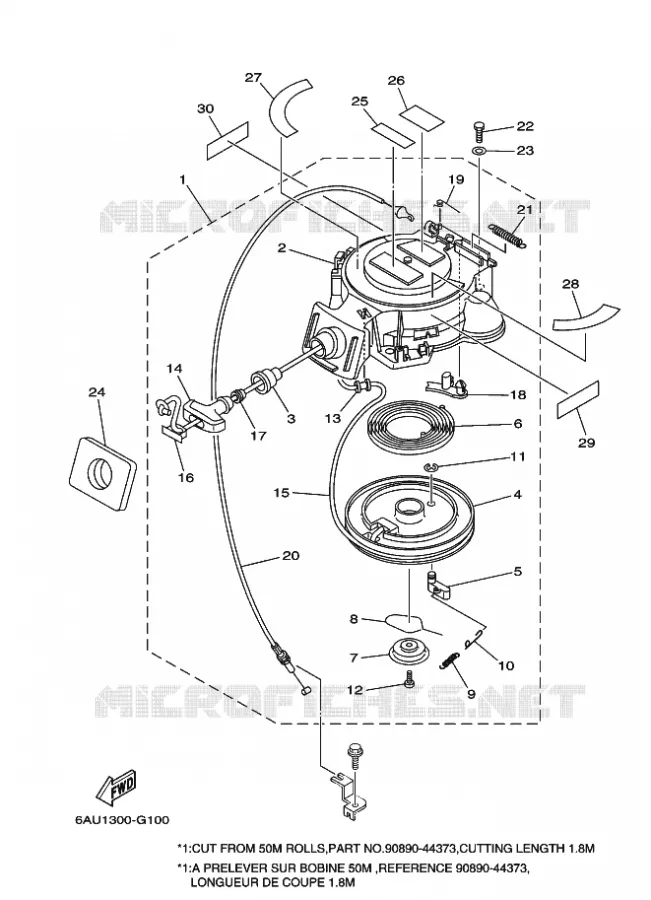DEMARREUR KICK Yamaha OUTBOARD ENGINES 9.9hp (7.3kW) 2010 F9.9  F9.9FMHS