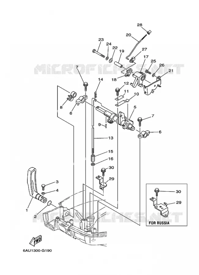 COMMANDE D'ACCELERATEUR 1 Yamaha OUTBOARD ENGINES 9.9hp (7.3kW) 2009 F9.9  F9.9FMHL