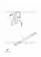 BOITIER DE COMMANDE A DISTANCE pour Yamaha F9.9H Electric Starter, Remote control, Manual Tilt, Shaft 15