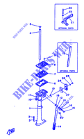 FOURREAU   FUT pour Yamaha 2B Manual Starter, Tiller Handle, Manual Tilt de 1986