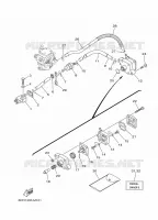 RESERVOIR A ESSENCE pour Yamaha F9.9J Electric Starter, Remote control, Manual Tilt, Shaft 15