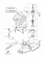 PIÈCES OPTIONNELLES 1 pour Yamaha FT8D High Thrust, Manual Starter, Tiller Handle, Manual Tilt, Shaft 25