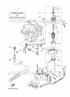 PIÈCES OPTIONNELLES 1 pour Yamaha FT8D High Thrust, Manual Starter, Tiller Handle, Manual Tilt, Shaft 25