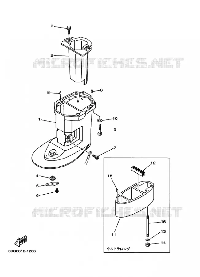 CARTER SUPERIEUR Yamaha OUTBOARD ENGINES 8hp (5.9kW) 2006 FT8  FT8DMHL