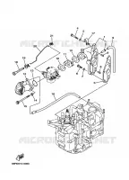 ADMISSION pour Yamaha FT8D  4 Stroke, High Thrust de 2001