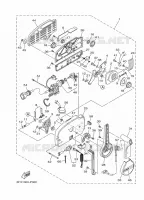 BOITIER DE COMMANDE A DISTANCE 2 pour Yamaha FT9.9L High Thrust, Electric Starter, Remote Control, Power Tilt, Shaft 20