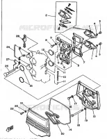 ADMISSION pour Yamaha 20D 2 Stroke de 1990