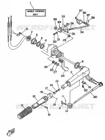DIRECTION pour Yamaha 20D 2 Stroke de 1990