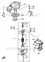 PIECES ALTERNATIVES 3 pour Yamaha 25J 2 Stroke de 1988