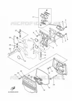 ADMISSION pour Yamaha 25N Manual Starter, Tiller Handle, Manual Tilt, Pre-Mixing, Shaft 20