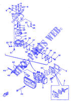 ADMISSION pour Yamaha 3A Manual Starter, Tiller Handle, Manual Tilt de 1998
