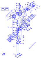 CYLINDRE / CARTER MOTEUR pour Yamaha 3A Manual Starter, Tiller Handle, Manual Tilt de 1998