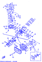 ADMISSION pour Yamaha 3A Manual Starter, Tiller Handle, Manual Tilt de 1997