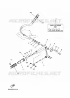 DIRECTION pour Yamaha E25B Enduro, Manual Starter, Tilller Handle, Manual Tilt, Pre-Mixing, Shaft 20