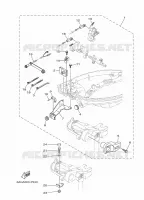 FIXATION BOITIER DE COMMANDE A DISTANCE pour Yamaha F20L Electric Starter, Tiller Handle, Manual Tilt, Shaft 20