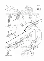 RESERVOIR A ESSENCE pour Yamaha F20S Electric Starter, Tiller Handle, Manual Tilt, Shaft 15