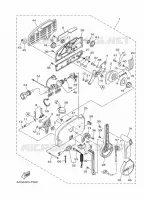 BOITIER DE COMMANDE A DISTANCE 2 pour Yamaha F20L Electric Starter, Tiller Handle, Power Tilt, Shaft 20