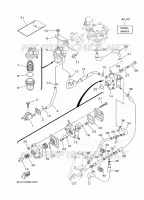 RESERVOIR A ESSENCE pour Yamaha F20S Manual Starter, Tiller Handle, Manual Tilt, Shaft 15