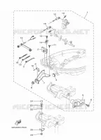 FIXATION BOITIER DE COMMANDE A DISTANCE pour Yamaha F20S Manual Starter, Tiller Handle, Manual Tilt, Shaft 15