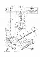 BOITIER D'HELICE ET TRANSMISSION 1 pour Yamaha F20D Electric start, Remote Control, Power Trim & Tilt, Shaft 20