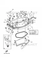 CAPOT INFERIEUR pour Yamaha F25A 4 Stroke de 2002