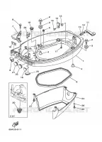 CAPOT INFERIEUR pour Yamaha F25A 4 Stroke de 1999