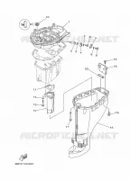 CARTER SUPERIEUR pour Yamaha F25D Manual Starter, Tiller Handle, Manual Tilt, Shaft 15