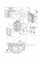 CYLINDRE / CARTER MOTEUR 2 pour Yamaha F25D Manual Starter, Tiller Handle, Manual Tilt, Shaft 15