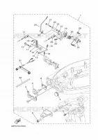 FIXATION BOITIER DE COMMANDE A DISTANCE pour Yamaha F25D Manual Starter, Tiller Handle, Manual Tilt, Shaft 15