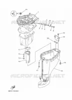 CARTER SUPERIEUR pour Yamaha F25D Electric Starter, Remote control, Manual Tilt, Shaft 15