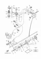 RESERVOIR A ESSENCE pour Yamaha F25D Electric Starter, Remote control, Manual Tilt, Shaft 15