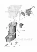 CARTER SUPERIEUR pour Yamaha F25G Manual & Electric Steering, Tiller Handle, Manual Tilt, Shaft 15