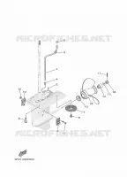 CARTER INFERIEUR ET TRANSMISSION 2 pour Yamaha F25G Manual & Electric Steering, Tiller Handle, Manual Tilt, Shaft 15