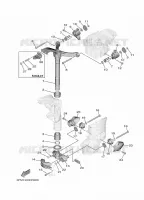 SUPPORT 3 pour Yamaha F25G Manual & Electric Steering, Tiller Handle, Manual Tilt, Shaft 15