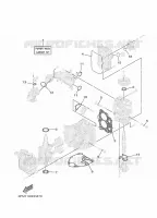 KIT DE REPARATION 1 pour Yamaha F25G Electric Starter, Power Trim & Tilt, Remote control, Shaft 20
