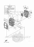 CYLINDRE / CARTER MOTEUR 2 pour Yamaha F25G Electric Starter, Power Trim & Tilt, Remote control, Shaft 20