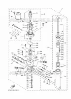 MOTEUR DE SYSTEME D'INCLINAISON pour Yamaha F25G Electric Starter, Power Trim & Tilt, Remote control, Shaft 20