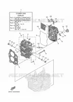 CYLINDRE / CARTER MOTEUR 2 pour Yamaha F25G Manual & Electric Steering, Tiller Handle, Manual Tilt, Shaft 20