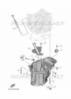 CARTER INFERIEUR pour Yamaha F25G Manual & Electric Steering, Tiller Handle, Manual Tilt, Shaft 20