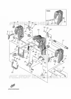 SUPPORT 1 pour Yamaha F25G Manual & Electric Steering, Tiller Handle, Manual Tilt, Shaft 20