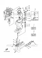 KIT DE REPARATION 3 pour Yamaha FT25B High Thrust, Electric Starter, Remote Control, Power Trim & Tilt, Shaft 20