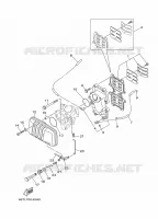 ADMISSION pour Yamaha 40X Manual Starter, Tiller Handle, Manual Tilt, Pre-Mixing, Shaft 20