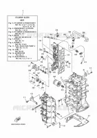 CYLINDRE / CARTER MOTEUR 1 pour Yamaha F115A Electric Starter, Remote Control, Power Trim & Tilt, Shaft 20