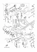 PARTIE ELECTRIQUE 1 pour Yamaha SUPER TENERE 1200 ZE Tech Black de 2019