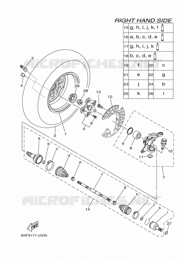 ROUE AVANT 2 Yamaha QUAD 700 2019 GRIZZLY  YFM700FWAD/YFM70GPXK