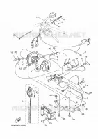 PIÈCES OPTIONNELLES 1 pour Yamaha KODIAK 700 EPS de 2020