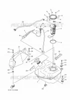 RESERVOIR A ESSENCE pour Yamaha KODIAK 700 EPS de 2020